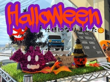 ハロウィンの季節になりましたね♪
